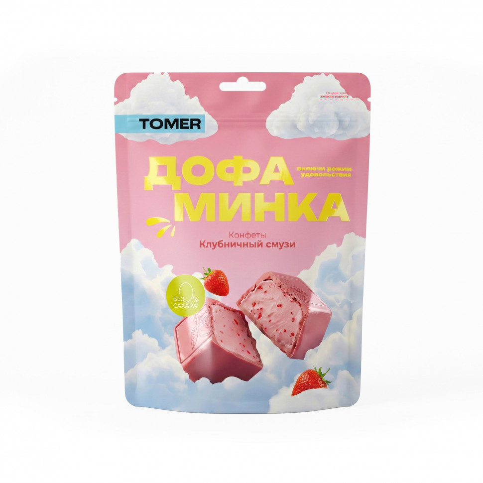  Фабрика Томер   Дофаминка Конфеты Клубничный смузи, 125г  в Костроме