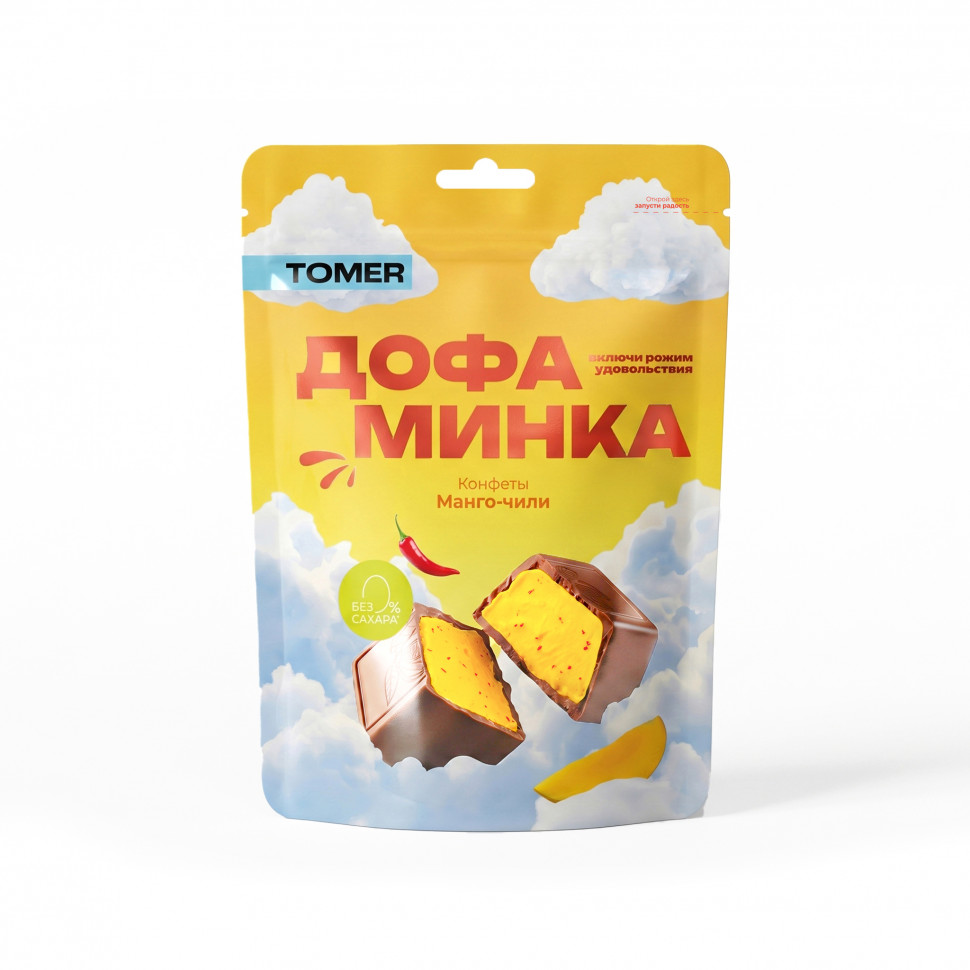 Фабрика Томер   Дофаминка Конфеты Манго-Чили, 125г  в Костроме