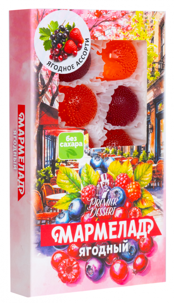  Мармелад Премиум Десерт ЯГОДНЫЙ (клюква, смородина,клубника) 200г в Костроме
