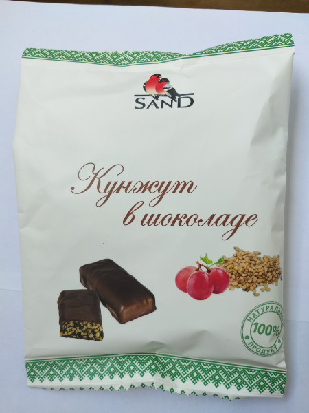 №1 Конфеты   Кунжут в шоколаде 135г     в Костроме