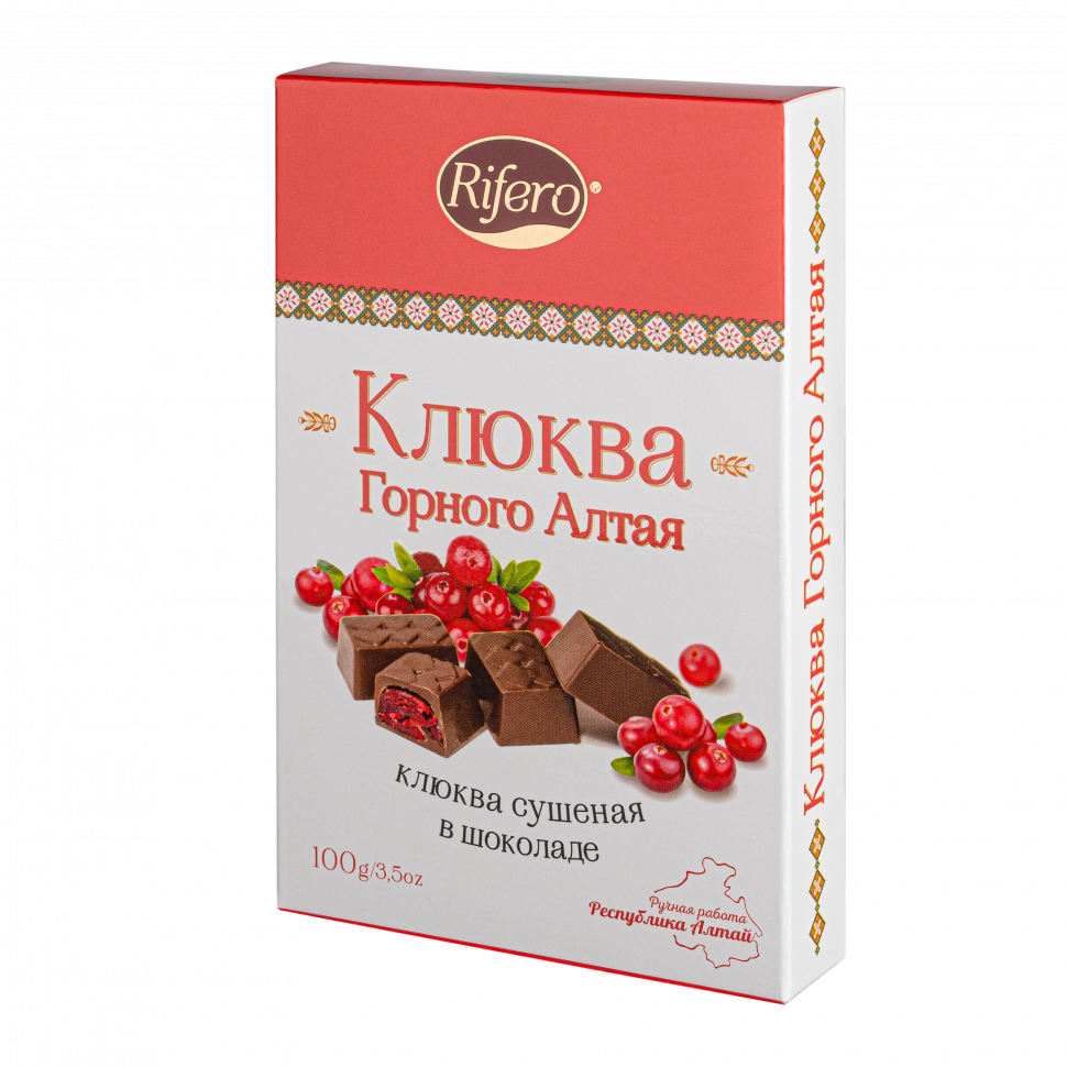  Риф и ко Конфеты "КЛЮКВА Горного Алтая" 100г         в Костроме