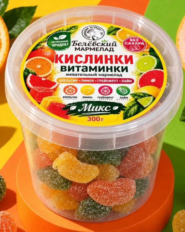 №1 Кислинки-витаминки  мармелад без сахара, 300г в Костроме
