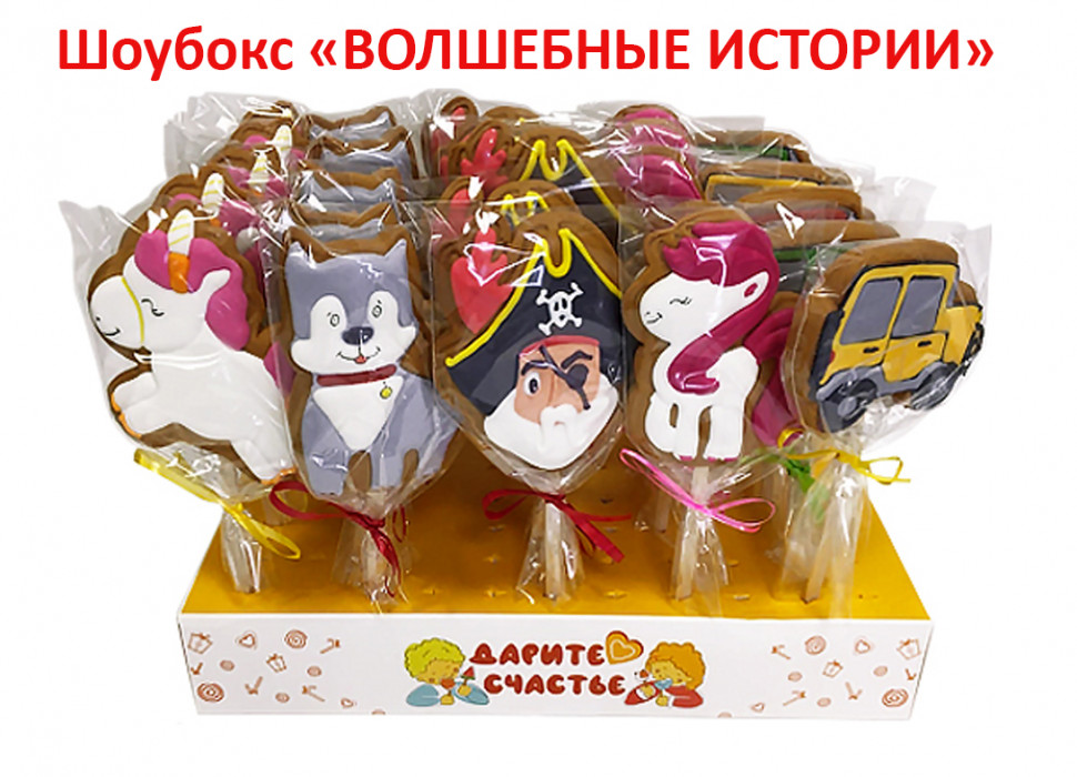  Пряники имбирные на палочке БЭЛЛЬ "Волшебные истории" (блок 24шт по 40г)  в Костроме