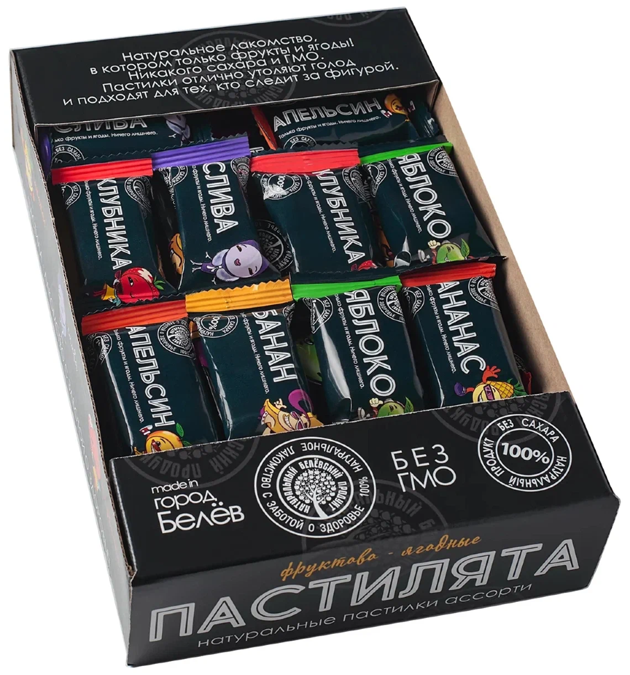   Пастилята(маленькие пастилки), 800г  в Костроме