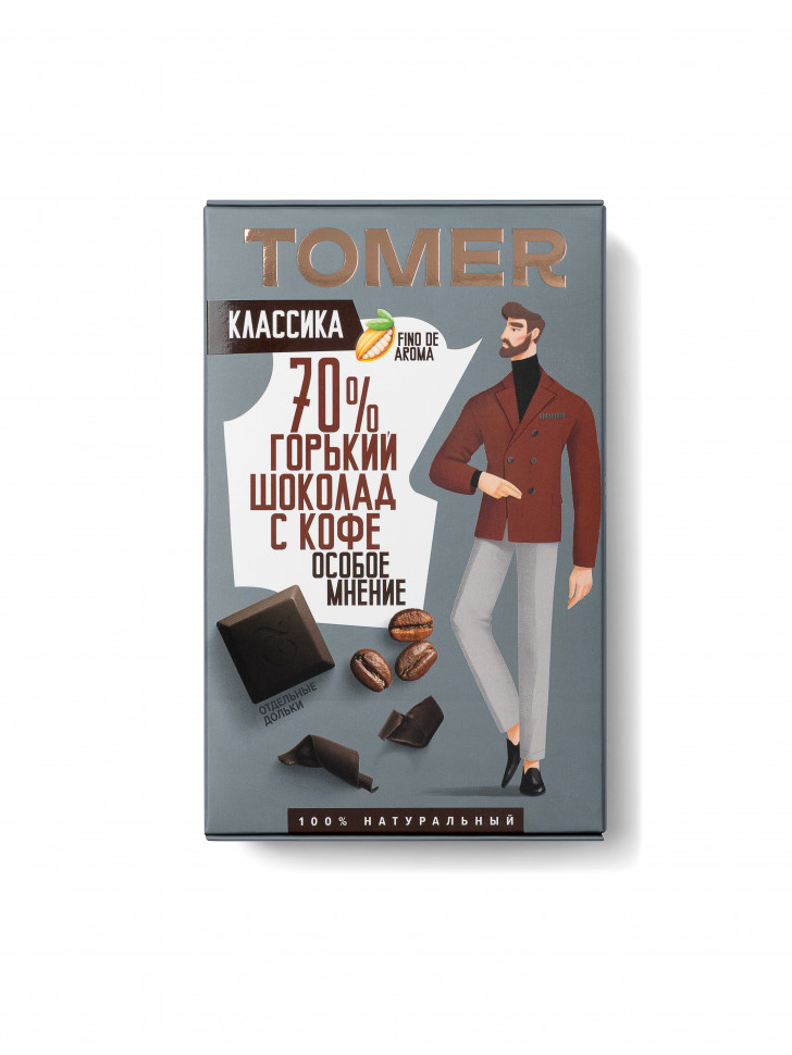  Фабрика Томер  Горький шоколад с КОФЕ, 90г в Костроме