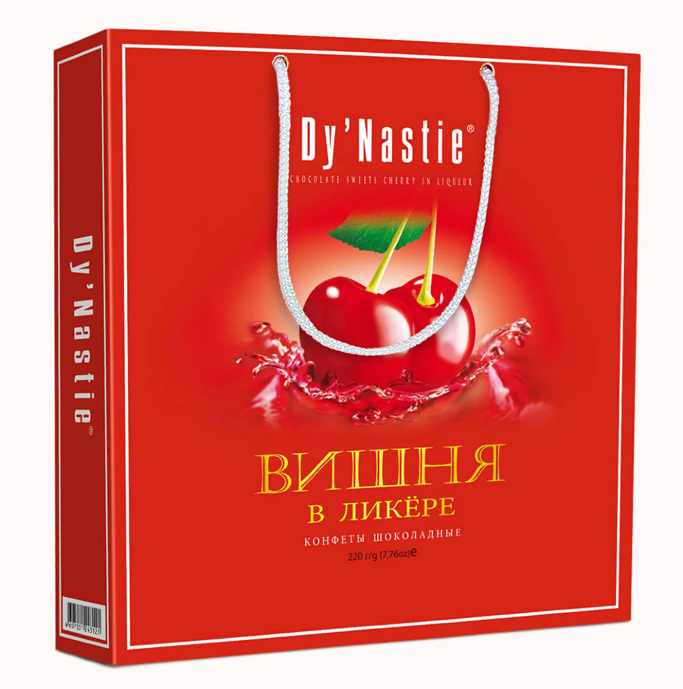  Династия Сумка Конфеты "Вишня в ликере", 220г  в Костроме